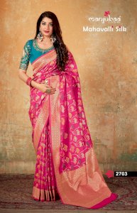 MAHAVALLI SILK 2703