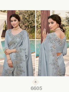 MOHANA 6605