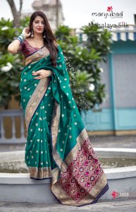 MANJUBAA MAHALAYA SILK