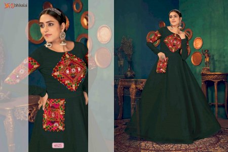 SHUBHKALA  FLORY VOL. 17