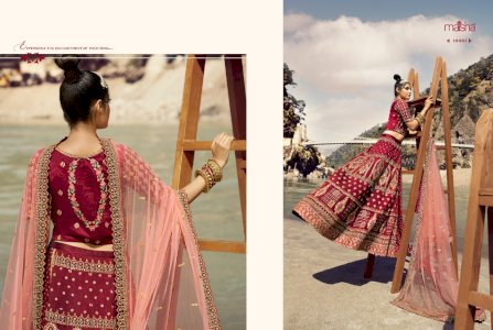 MAISHA VIVAANA  Vol-4