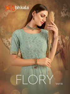 SHUBHKALA  FLORY VOL.16