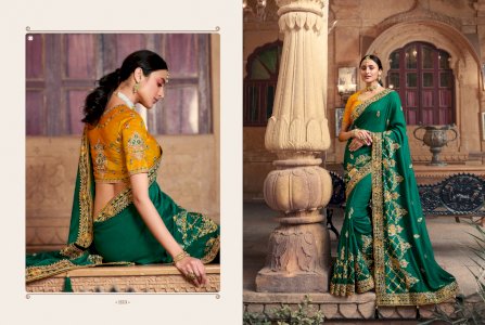 RACHIT SHUBH AVSAR VOL.2