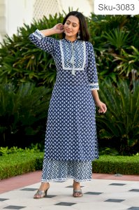  BLUE COTTON LUREX PRINTED SUIT SET