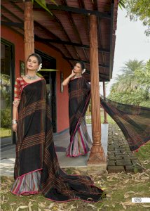 TRIVENI GULAABO VOL-5