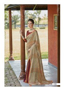TRIVENI GULAABO VOL-5