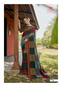 TRIVENI GULAABO VOL-5