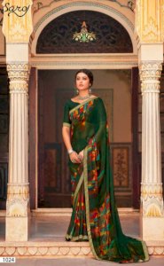 SAROJ VICTORIA VOL.3