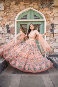 STYLISHTA ALFAAZ VOL.4