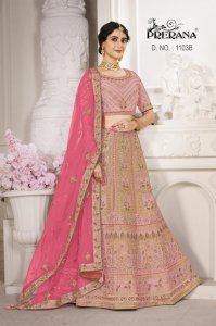 PRERANA SILK  AARADHYAA 