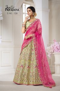 PRERANA SILK  AARADHYAA 