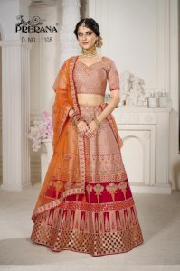PRERANA SILK  AARADHYAA 