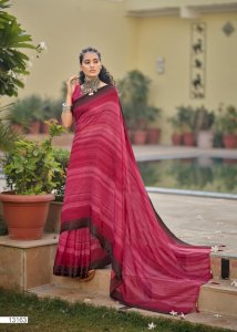 TRIVENI HASTKALA