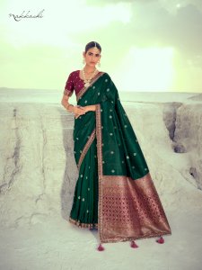 NAKKASHI NIKHAAR 