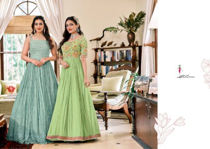 EBA PRIME ROSE - 4 DESIGN NO. 1382