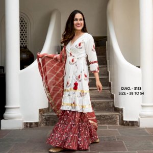 AMAN D.No 5153