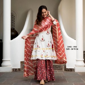 AMAN D.No 5153