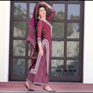 AMAN D. NO 5051 